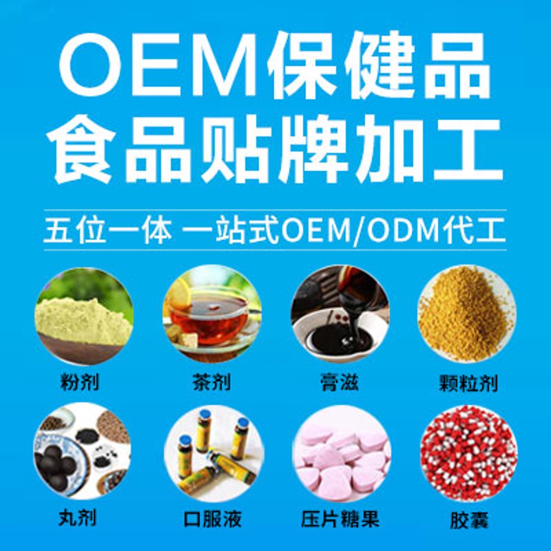 食品批发行业动态盘点:市场趋势与机遇