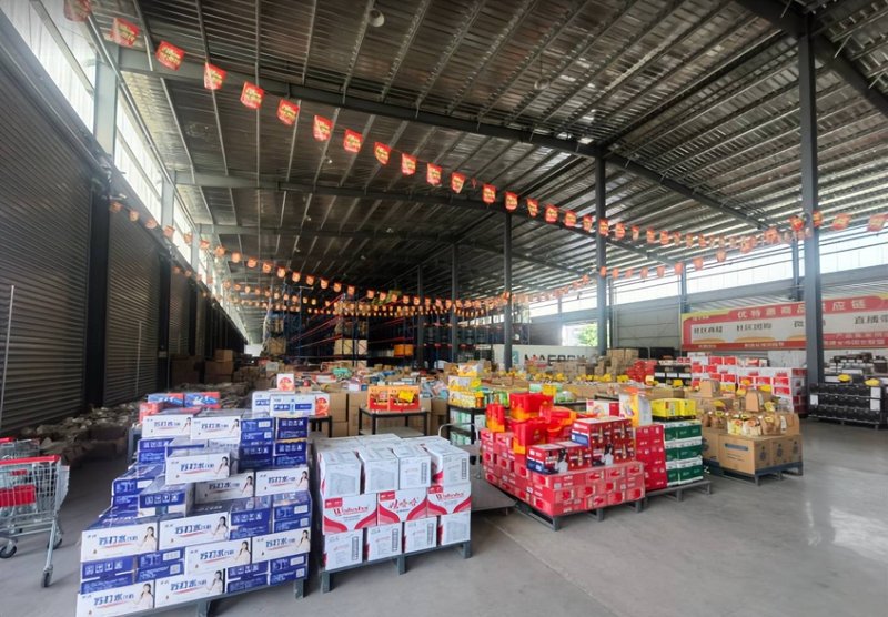 食品批发行业动态盘点:市场趋势与机遇